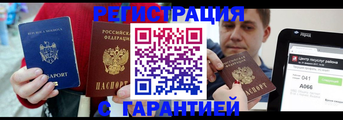 форма 3 в Фролово